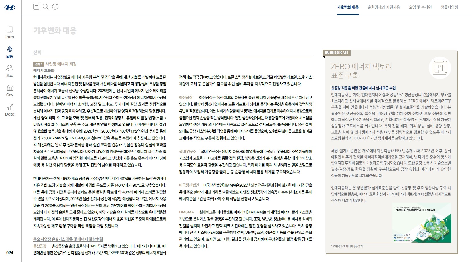 화면 캡처 2026-07-06 140253.jpg